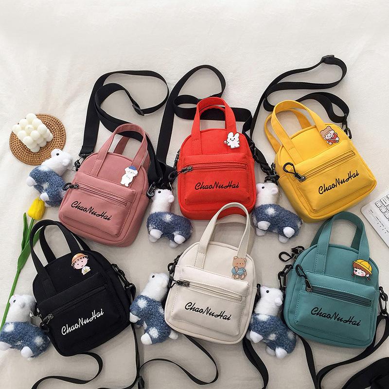 Nylon Small Bag 2025 New Korean Version of Fashion Letter Shoulder Bag Casual Versatile Sports Messenger Small Square Bag Tide