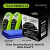 Klar Sicht Glasreiniger Anti-Beschlag Auto Windschutzscheiben Reiniger Werkzeug Wasserdicht Universelles Reinigungs Wischtuch Brett für Automobil Scheiben