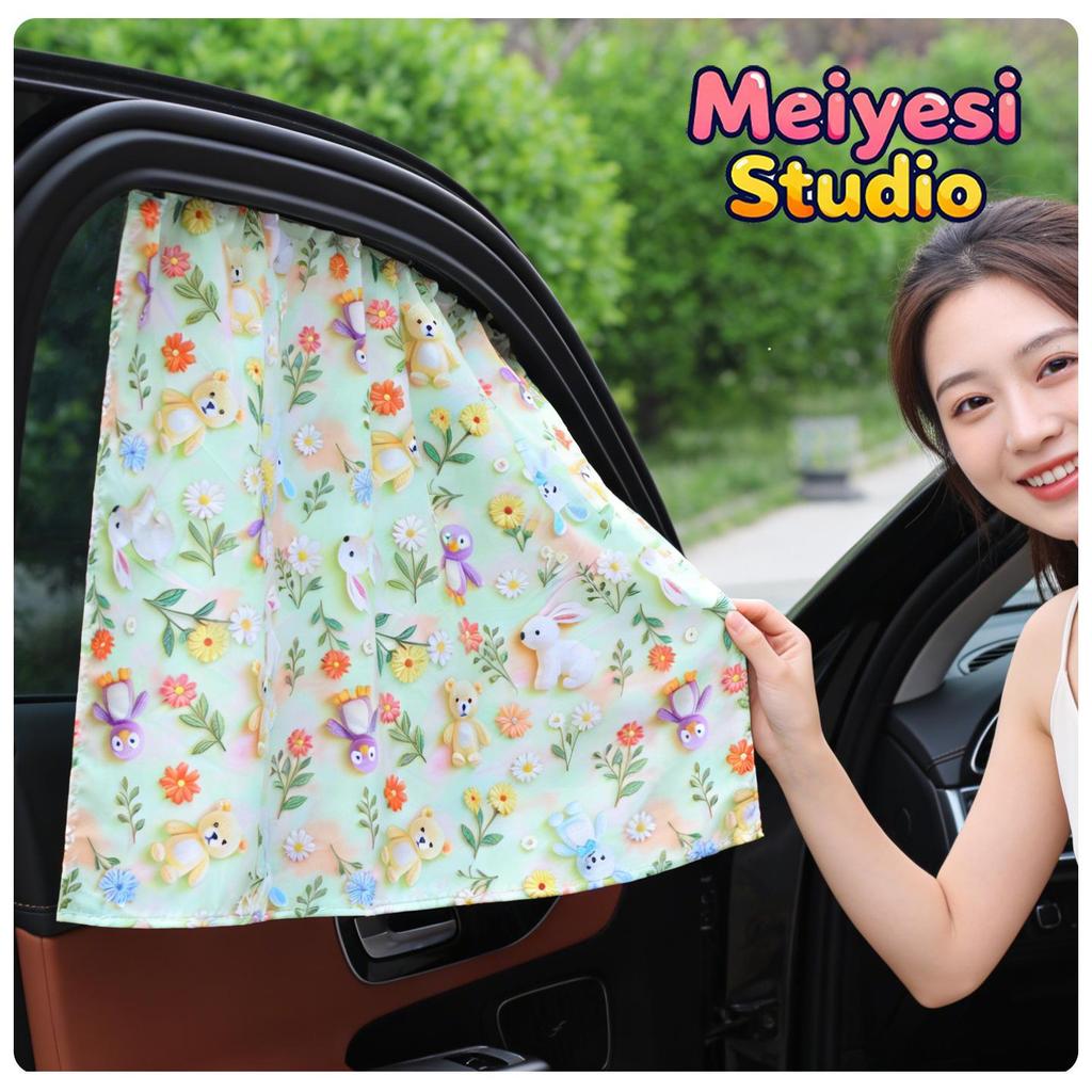 New Cartoon Car Sun Shade Curtain - Heat Insulation and Summer Sun Protection