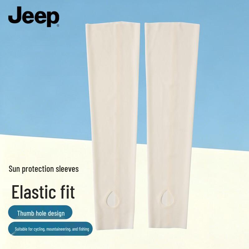 JEEP Women s Summer UV Protection Cooling Arm Sleeves