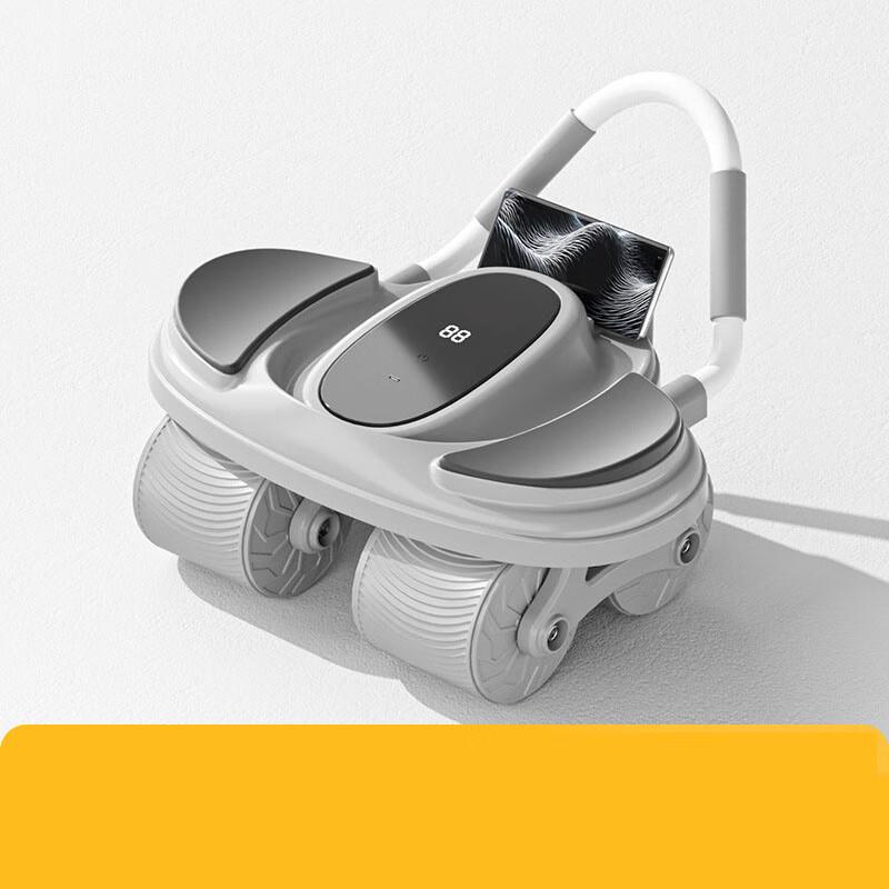 AI Smart 4-Wheel Automatic Rebound Abdominal Wheel