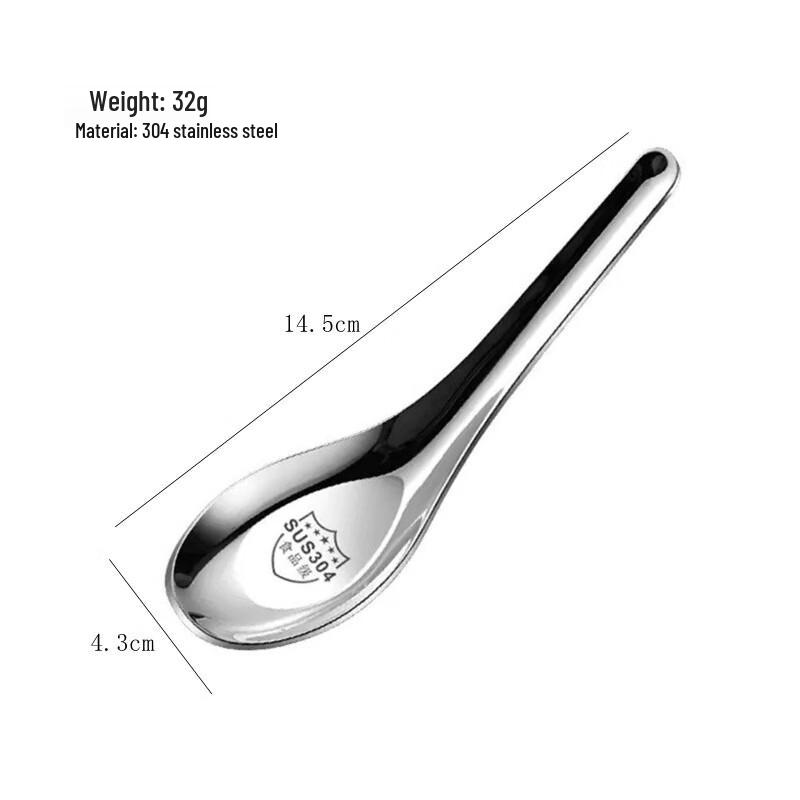 304 Stainless Steel Flat-Bottom Dining Spoons