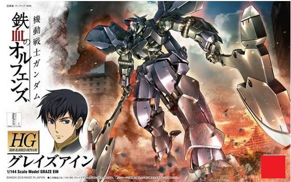 HG Mobile Suit Orphans Graze Ein Scale Plastic Model Kit Gundam Iron-Blooded 1/144 Pre-Colored