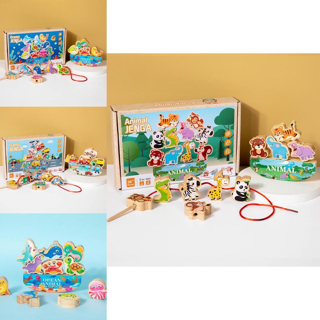 Creative Dinosaur Traffic Ocean Stacking Blocks For Kids Educational Toy Wooden Balance Game Baby Early Learning