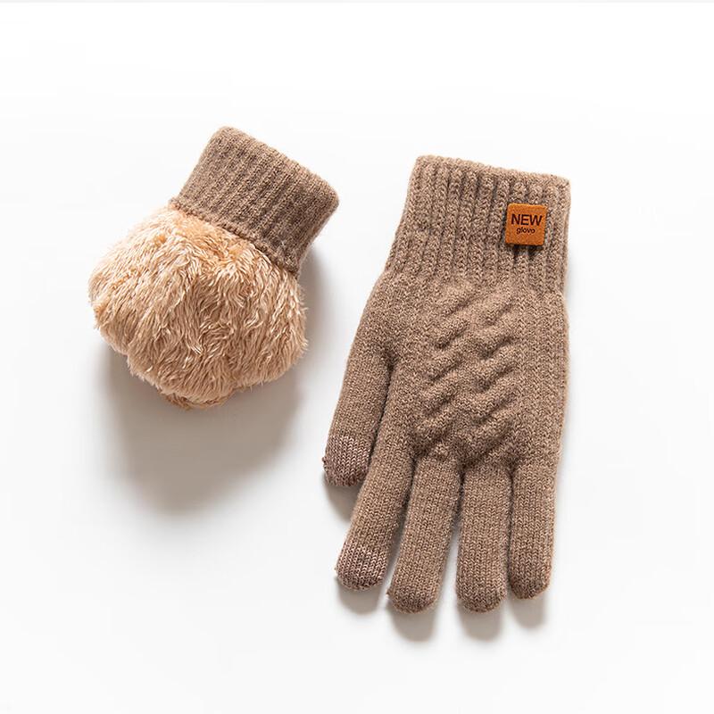 

LCsanyp Men s Winter Double-Layer Knit Gloves (2-Pair Set)