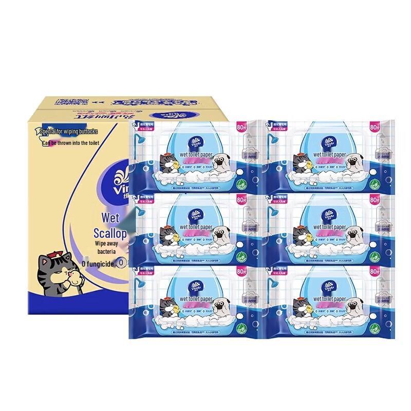 Vinda Flushable Wet Toilet Wipes