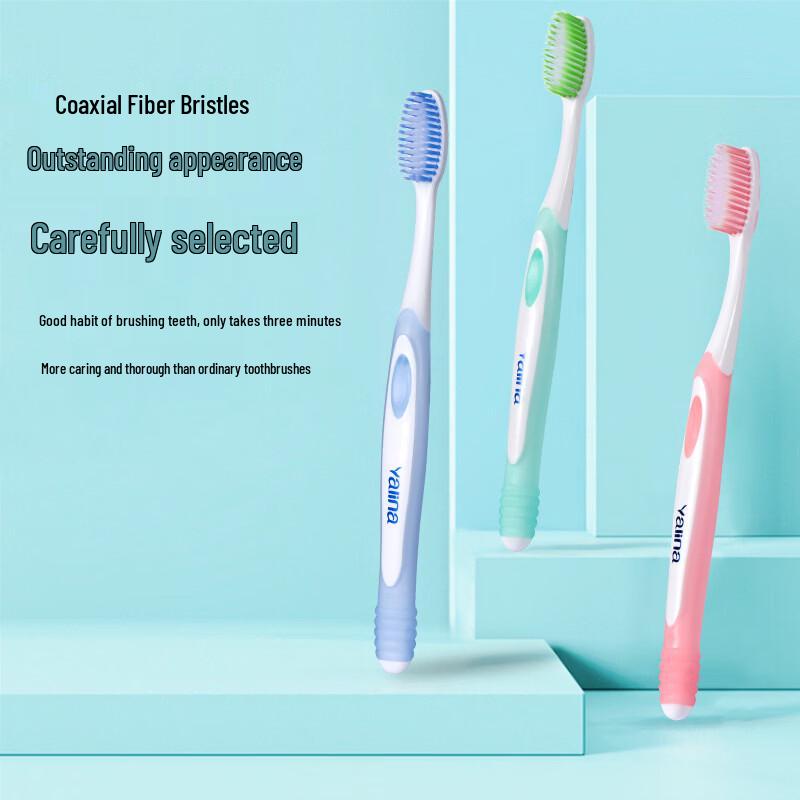 YALINNA Adult Toothbrush