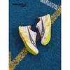 Saucony Endorphin Pro 4 Carbon Plate Marathon Running Shoes