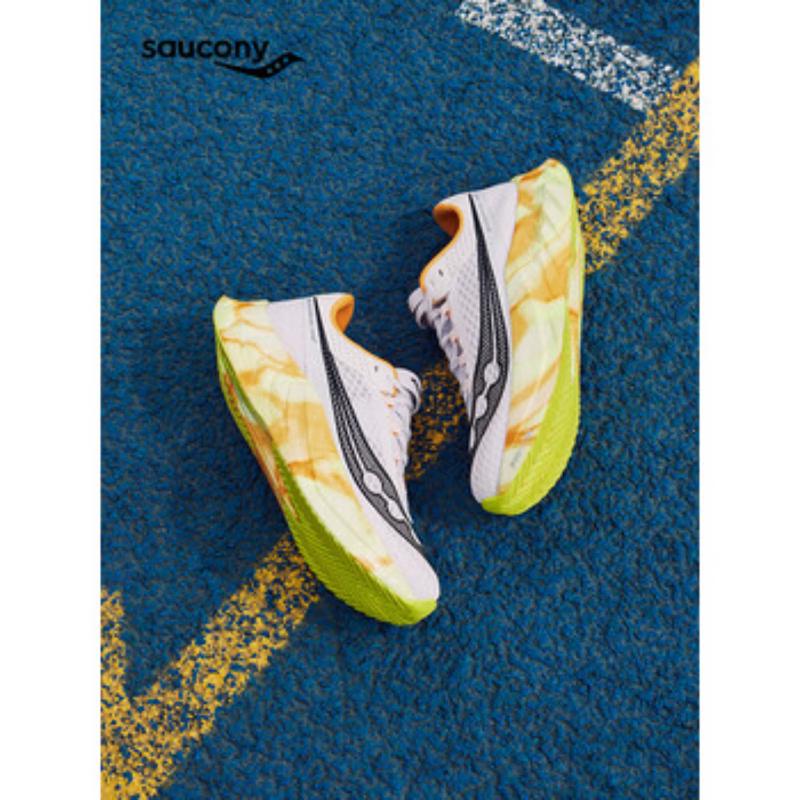 Saucony Endorphin Pro 4 Carbon Plate Marathon Running Shoes