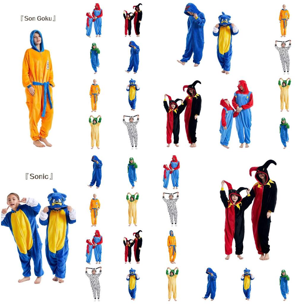 Cute Cartoon Animal Winter Onesie Pajamas For Kids Thick And Warm