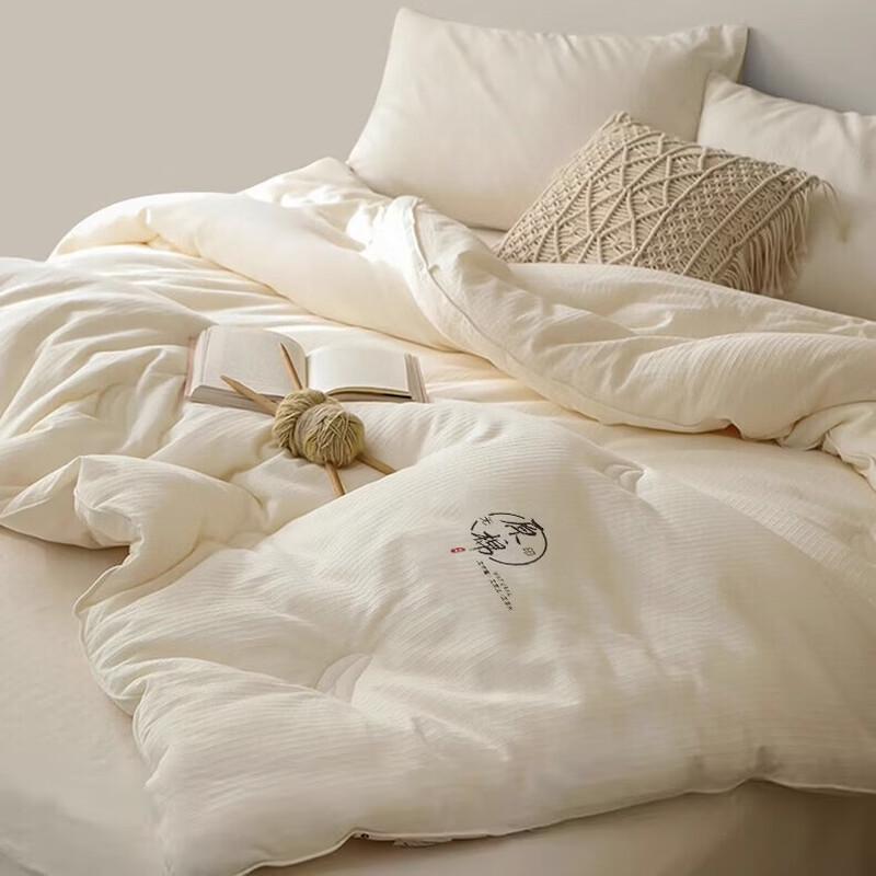 55% Soy Fiber Blend All-Season Quilt