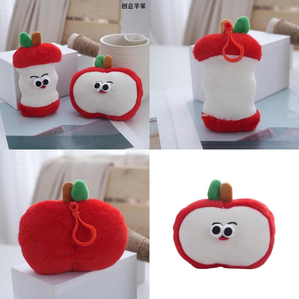 Cute Apple Shaped Plush Toy Doll Keychain Soft Material Ideal Gift For Children