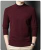 Herrenpullover mit halbem Rollkragen: Trendige Herbst/Winter Strickware im koreanischen Stil, Warme Oberbekleidung für Herren