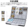 PGRTYOF Card Holds 24 Compatible with Game Cartridge Black 3DS/DS Case, Cards, NS/3DSXL/2DS/2DSXL/DSi, Organizer,