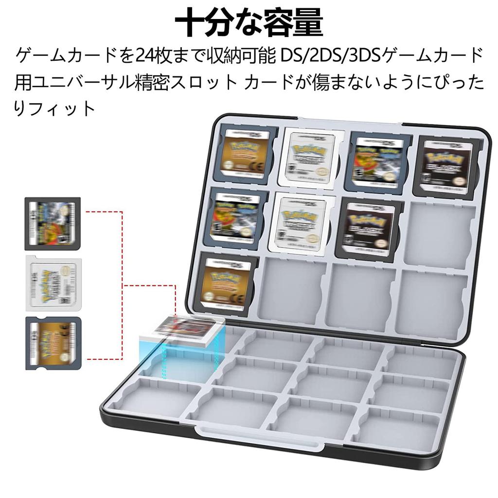 PGRTYOF Card Holds 24 Compatible with Game Cartridge Black 3DS/DS Case, Cards, NS/3DSXL/2DS/2DSXL/DSi, Organizer,