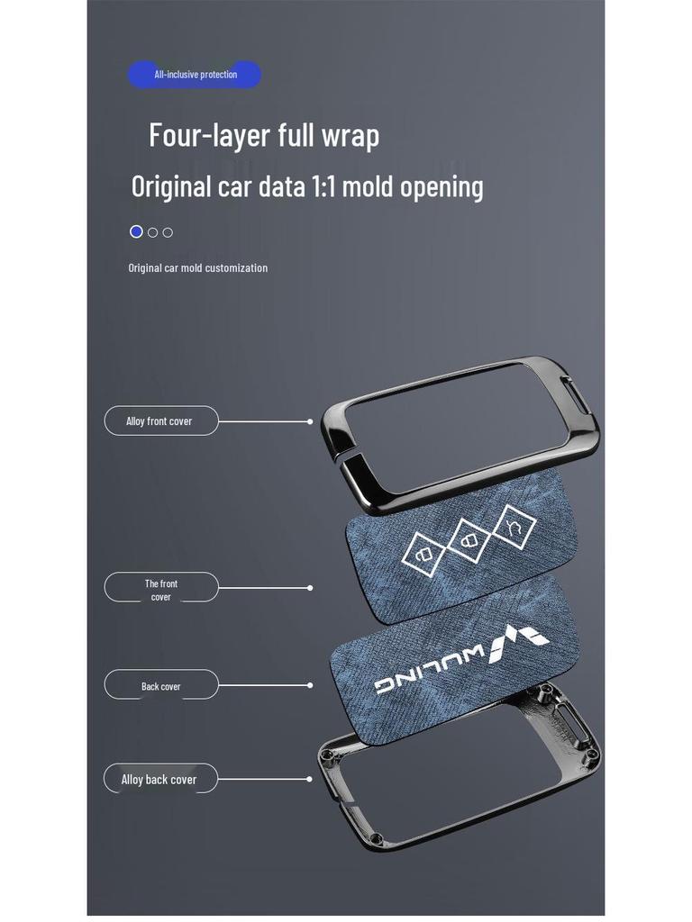 Wuling Xingguang Key Cover for 2024 Models: Xingguang S, Jiachen Xingyun, Xingchi Xingchen - Premium Buckle Design