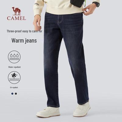Men's Three-Proof Fleece-Lined Straight Leg Jeans