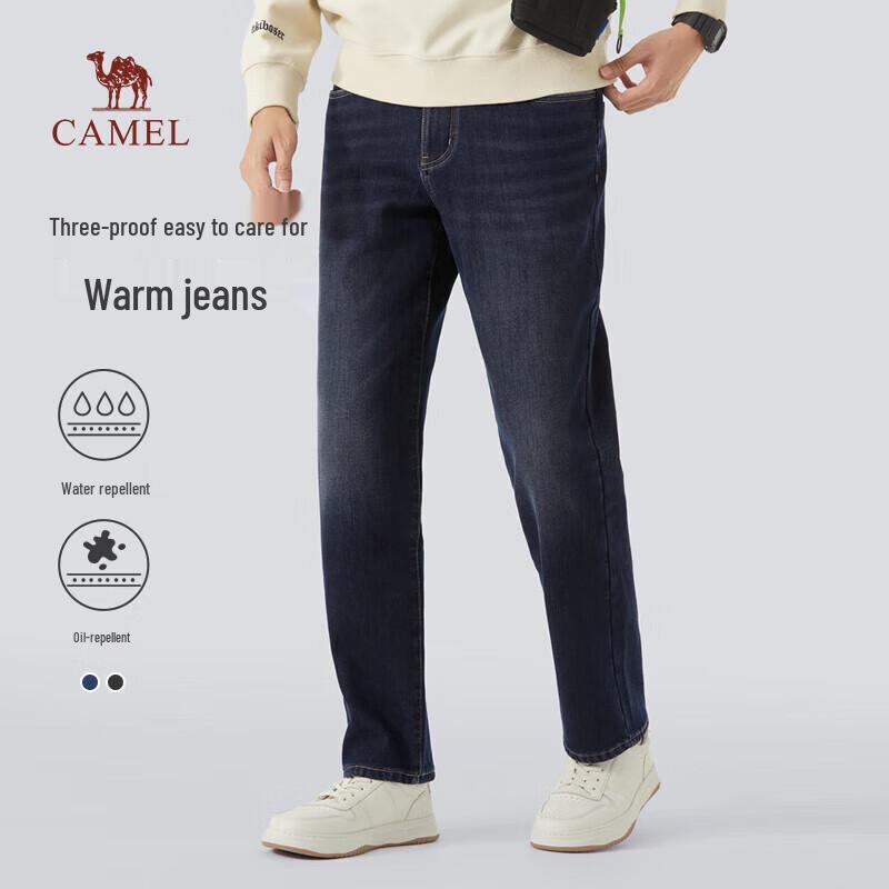 

CAMEL Men s 3-Proof Thermal Lined Straight-Leg Jeans 40