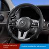 Steering Wheel Cover, Suede Leather, Breathable, Sweat-Absorbent, Non-Slip, Wear-Resistant, High-End Universal Handle Cover, Suitable for All Seasons