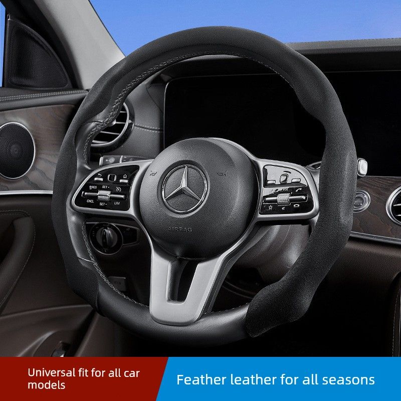 Steering Wheel Cover, Suede Leather, Breathable, Sweat-Absorbent, Non-Slip, Wear-Resistant, High-End Universal Handle Cover, Suitable for All Seasons