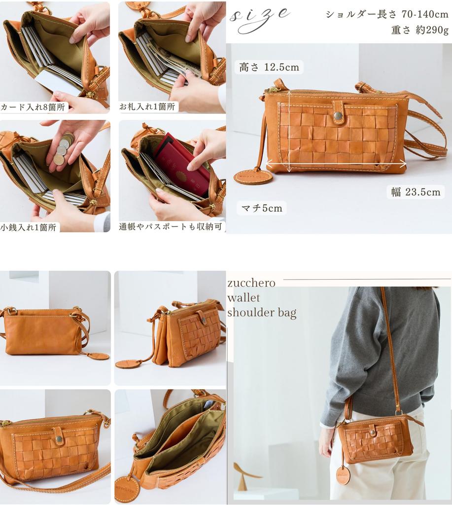 ZUCCHERO Women's Small Wallet Shoulder Bag, Crossbody Style, Genuine Leather, Zucchero 40079, Brown