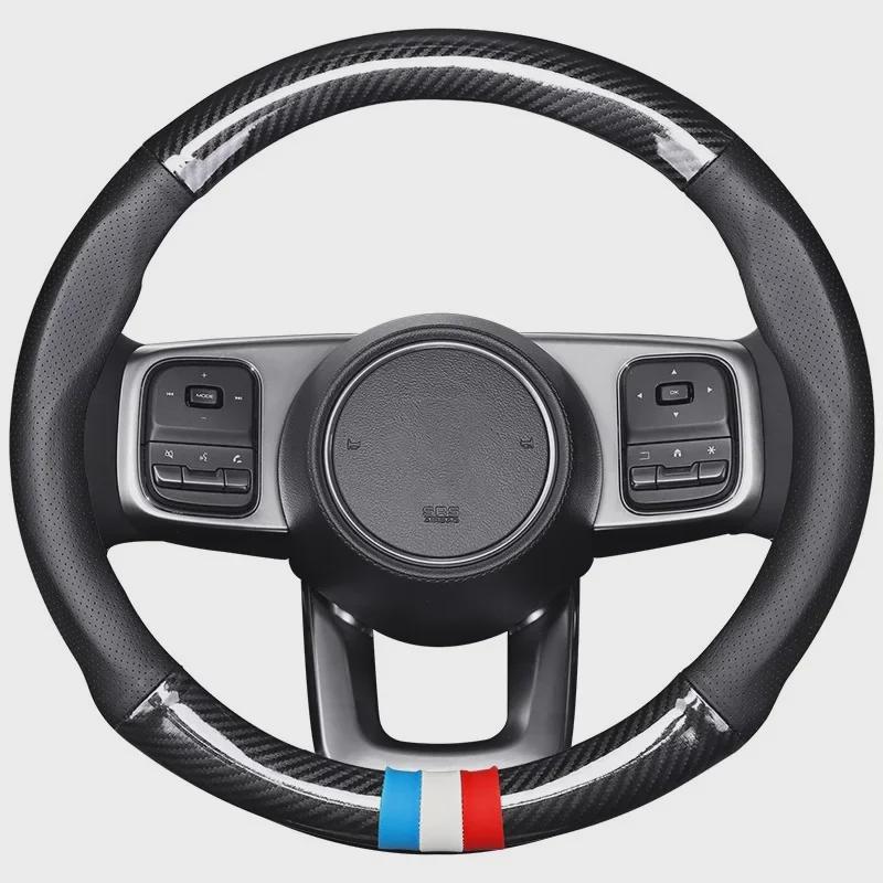 D-förmiger Lenkradbezug aus Carbonfaser – für alle Jahreszeiten, ultradünn, rutschfest, schweißabsorbierend.