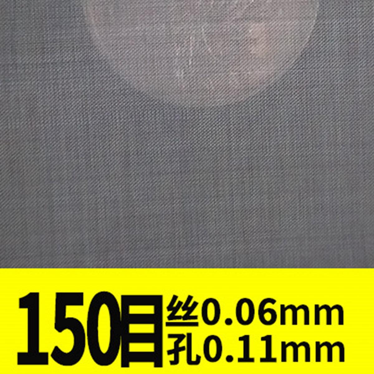 

5-500Mesh 304 сетчатые фильтры из нержавеющей стали пищевой фильтр металлический фильтр сетка плетеная проволочная сетка листовой экран кухонная фильтрация 50x100cm