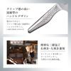 Kai Corporation Seki Magoroku Takumi-So Santokumesser und Schälmesser 2-teiliges Set: Santoku 165mm, Petty 120mm, Hergestellt in Japan
