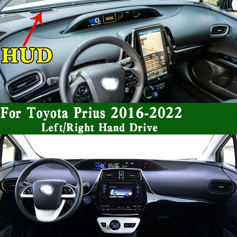 For Toyota Prius ZVW50 W51 W55 W52 2016- Dashmat Dashboard Cover trument Panel Pad Dash Mat Anti-Dirt Proof Ornaments