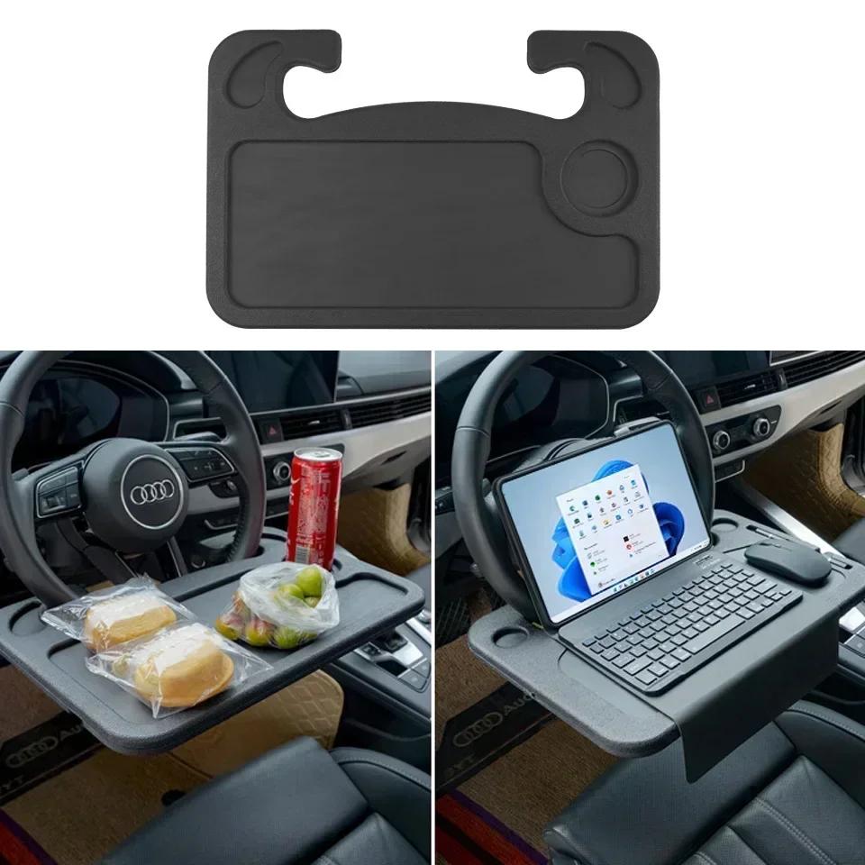 1PCS Portable Car Laptop Computer Desk Mount Stand Eat Work Car Steering Wheel Dining Table BracketDrink Food Coffee Tray Board