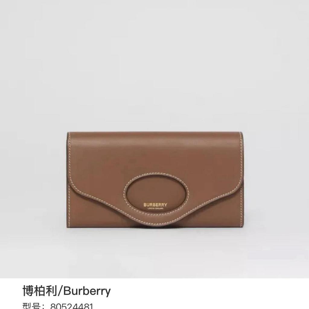 [Pre-Owned] Pocket Series Calfskin European Clutch Wallet Card Holder - Excellent #TDAW86