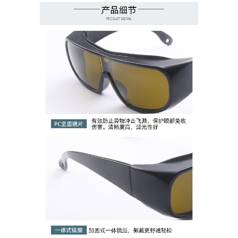Laser glasses for protection from laser cutting and laser welding200-480 750-2000nm Laser Protective Glasses