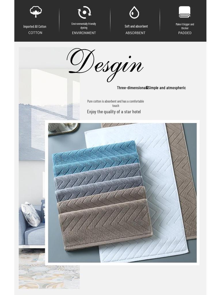 All-Cotton Thickened Non-Slip White Floor Towel for Five-Star Hotels & Homestays