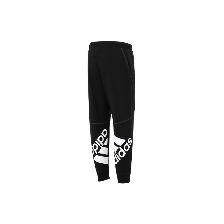 Adidas Letter Logo Printed Cuffed Knit Sports Pants Men Bottoms Black HE7446