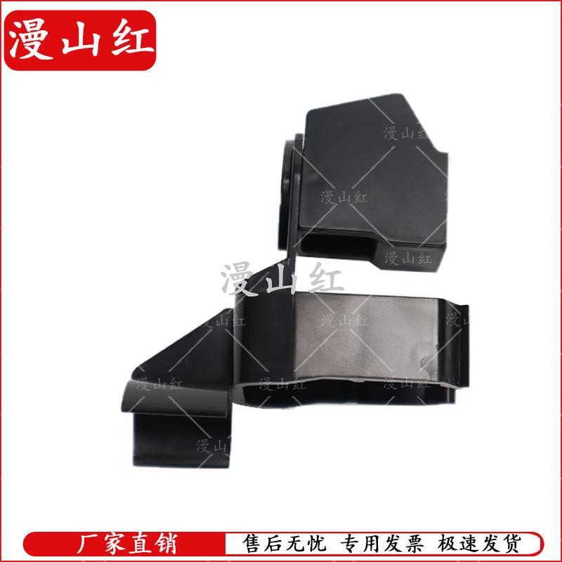 Type 95 Aiming Inspection Mirror