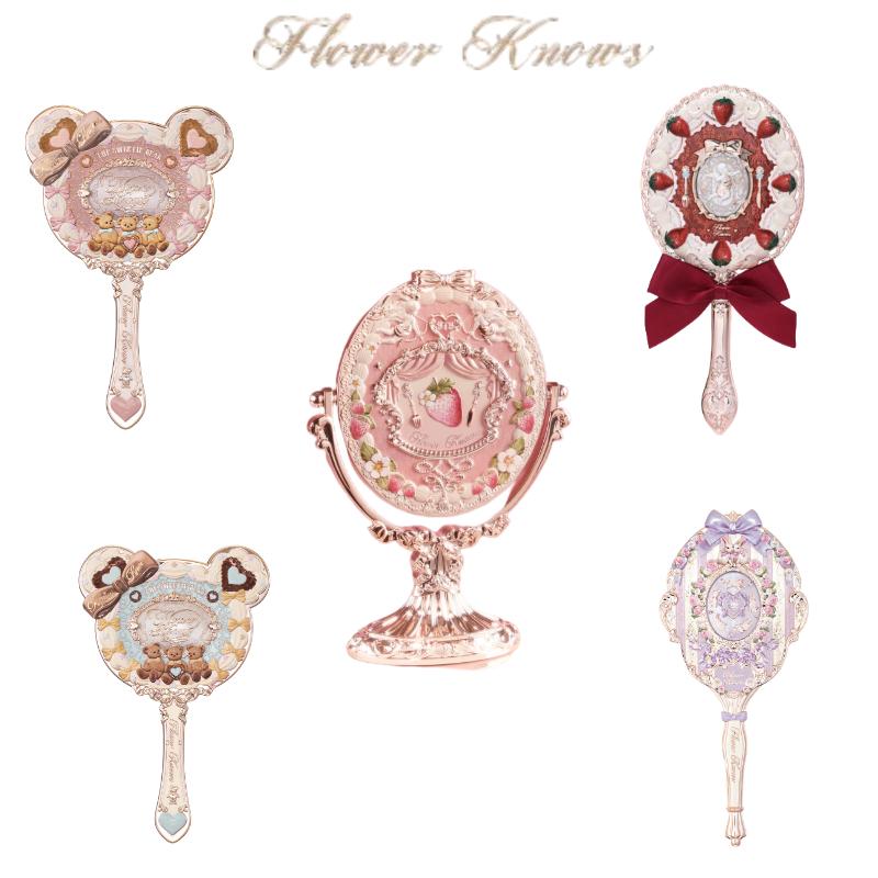 Flower Know ALL IN Bunny Garde Serie Handspiegel Make-up Compact Draagbare Cosmetische Spiegel