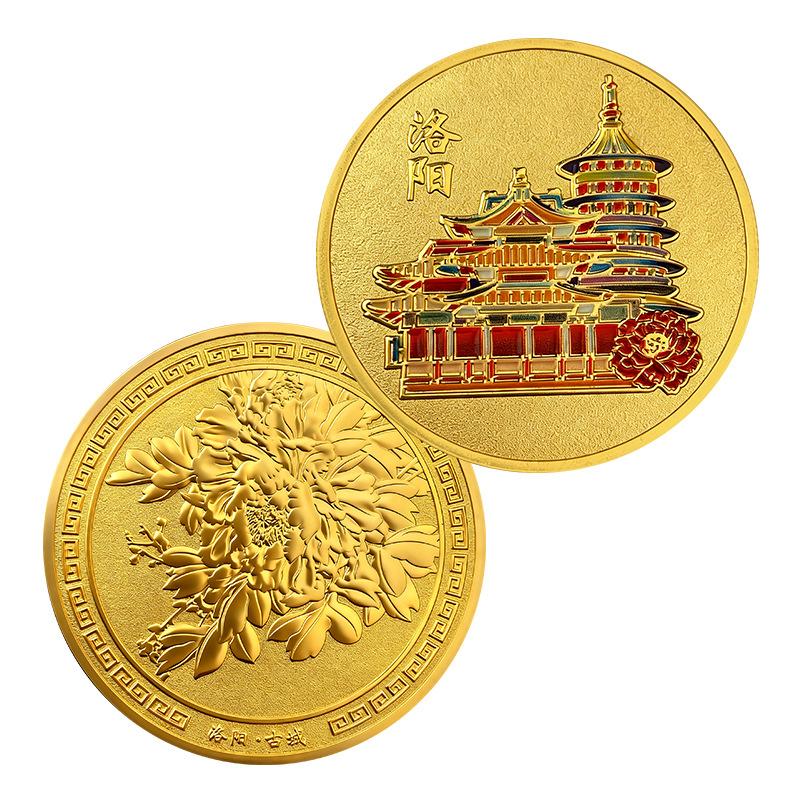 Luoyang Ancient City Metal Commemorative Coin, Peony Flower, Ancient Architecture Pattern Tourist Attraction Commemorative Medal, Cultural Creative