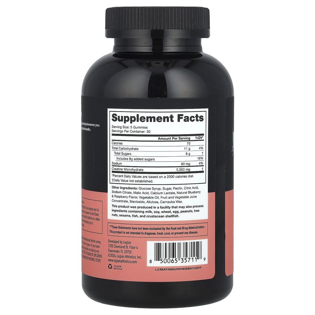 Creatine Gummies, Sour Blue Raspberry, 150 Gummies
