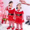 Girls Christmas Boys Cosplay Costume Toddler Elf Santa Claus Outfit Xmas Party