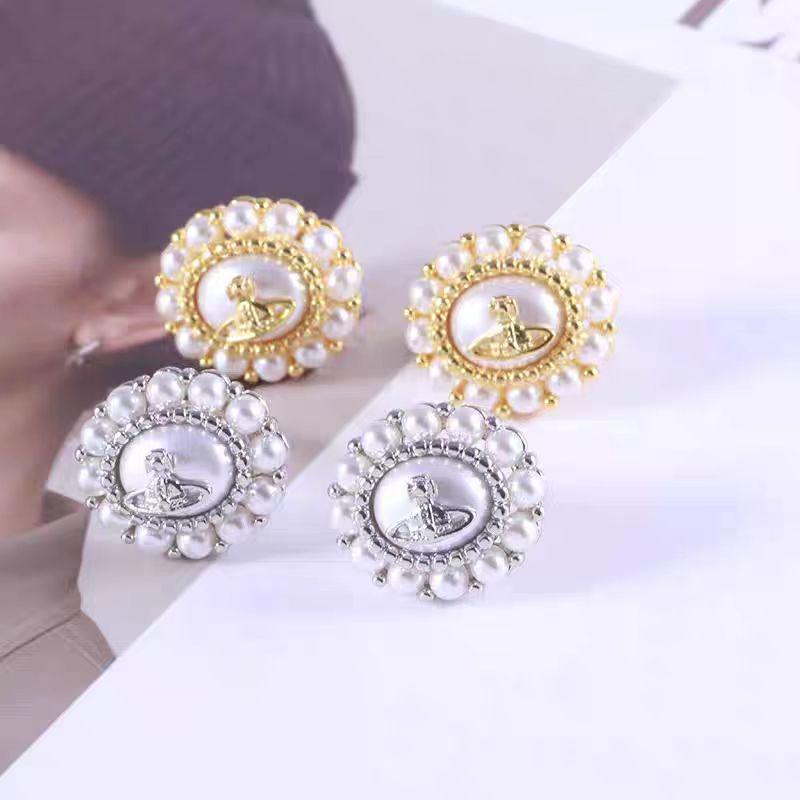 Kaiserinwitwe Sonnenblume Perle Saturn Ohrstecker - High-End Luxus Design