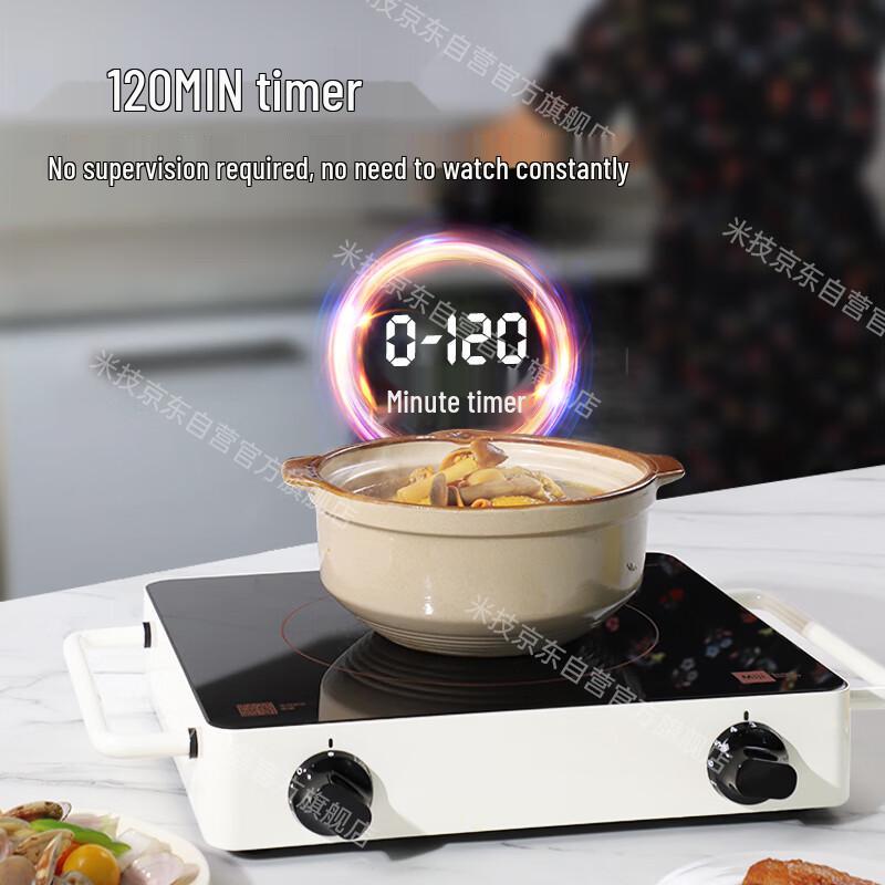 MIJI D4 Versatile Electric Ceramic Cooktop 2000W CN plug (adapter included)