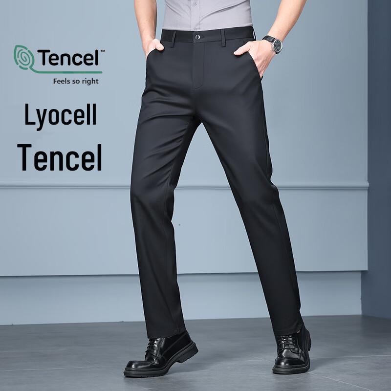 Firstview Men s Lyocell Tencel Cotton Casual Pants FX1039 29
