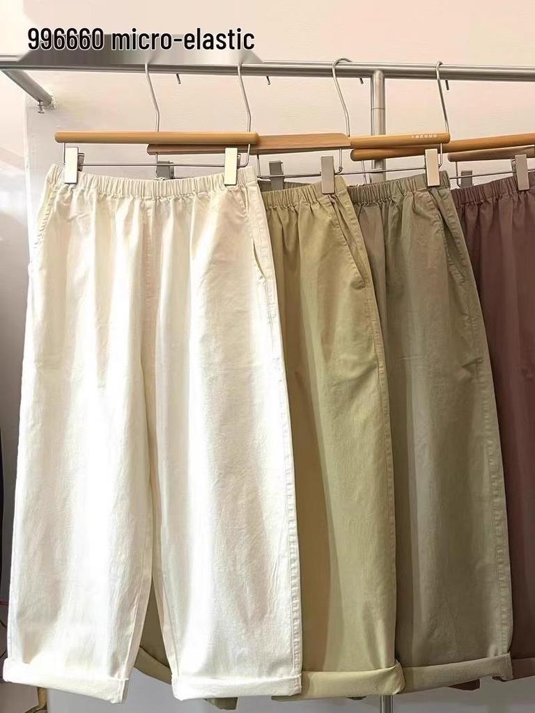 Yinmu Spring Elastic High-Waist Korean Plus Size Loose Harem Carrot Pants