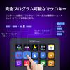 VSDINSIDE M18 Streaming Deck Stream Accelerate tasks and workflows with 15 customizable keys 3 switch easy setup for RGB compatible & Controller +