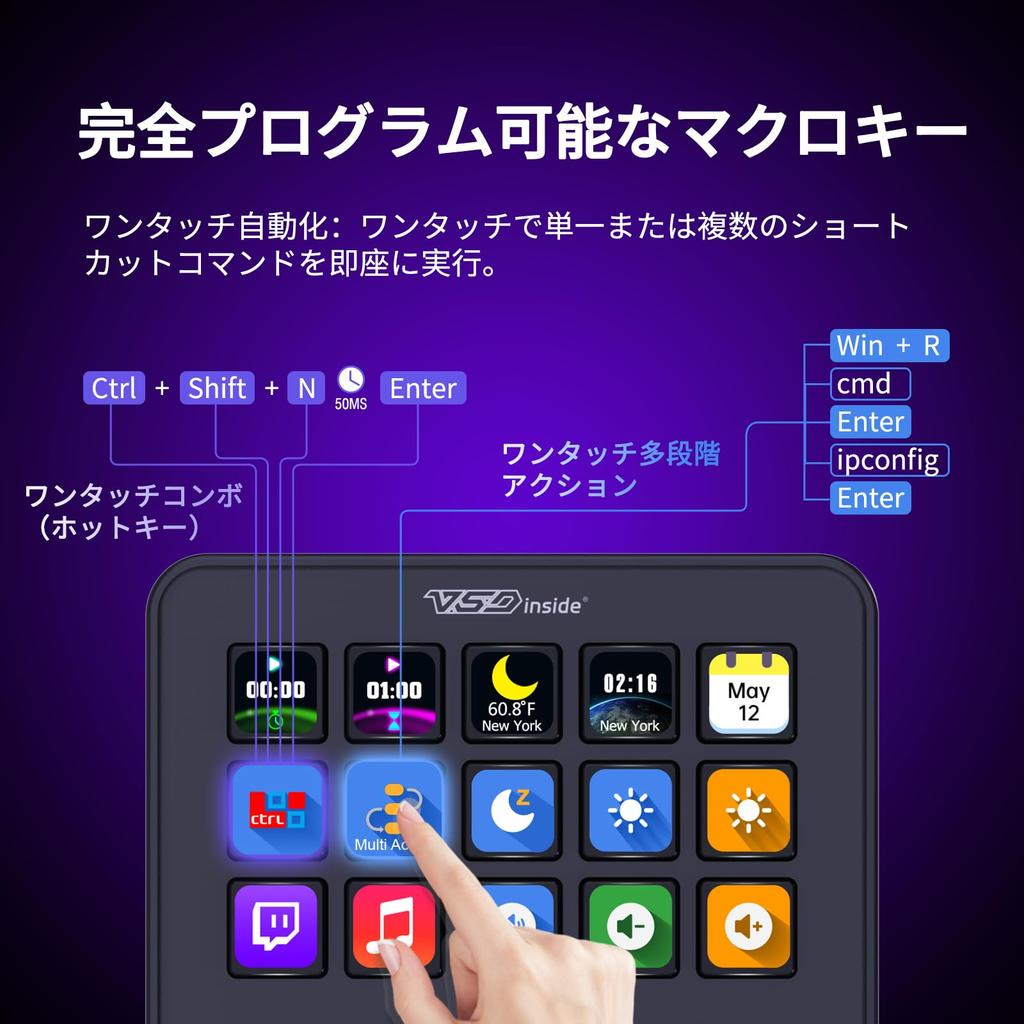 VSDINSIDE M18 Streaming Deck Stream Accelerate tasks and workflows with 15 customizable keys 3 switch easy setup for RGB compatible & Controller +