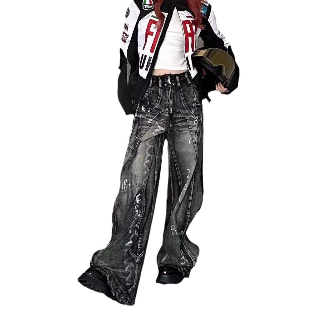2024 Retro Tie-Dyed Wide-Leg Jeans for Men & Women