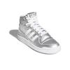 adidas Originals Forum Mid Syntetická kůže Vysoké tenisky Dámské tenisky Stříbrné D98185