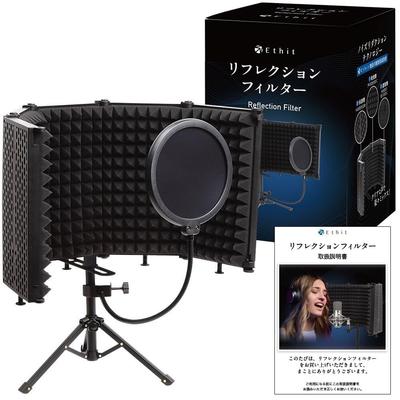 Audio - video príslušenstvo – Mikrofóny