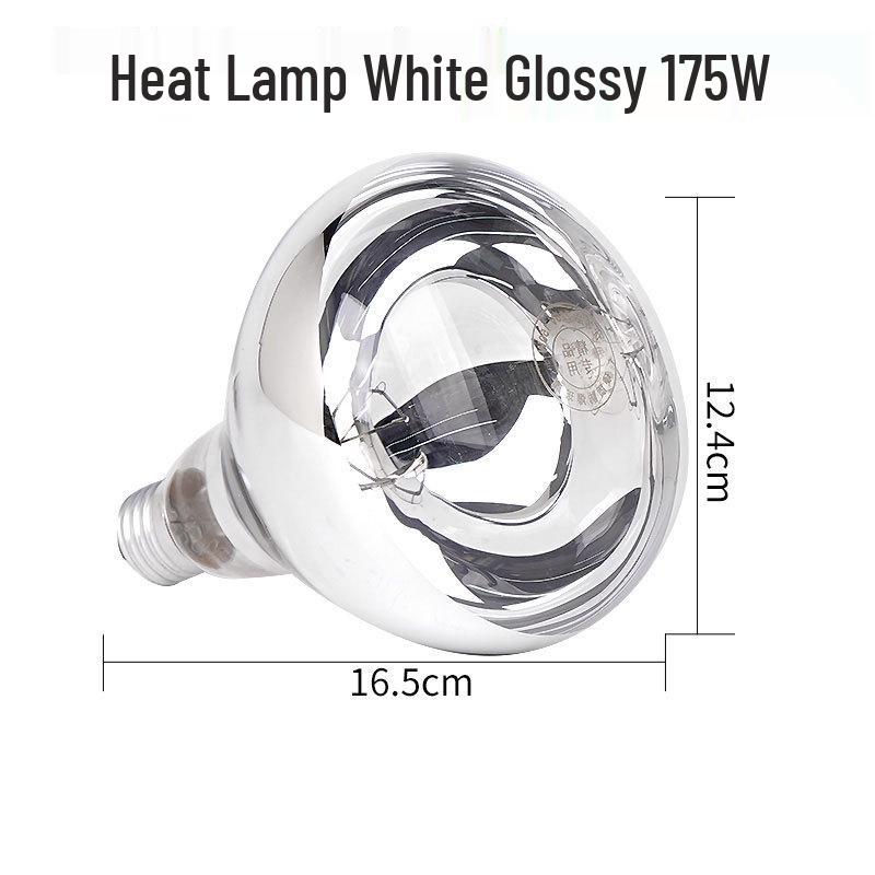 Waterproof Infrared Heating Lamp for Animal Brooding: Explosion-Proof Design for Piglets and Chicks