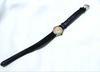 [USED] Rare Seiko Exceline Roman Numeral Watch
